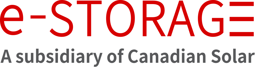Canadian Solar (e-STORAGE) logo